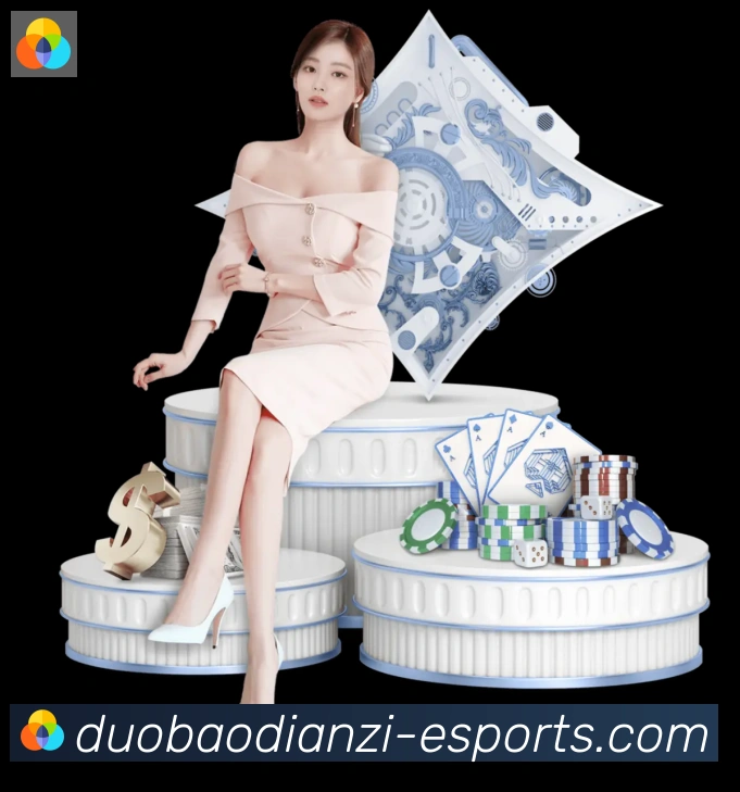 企业概况