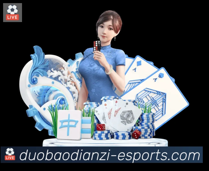 行业推荐